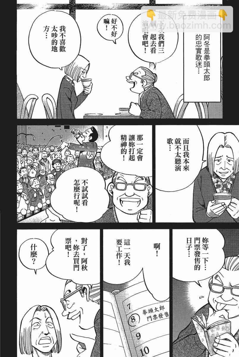 14卷130