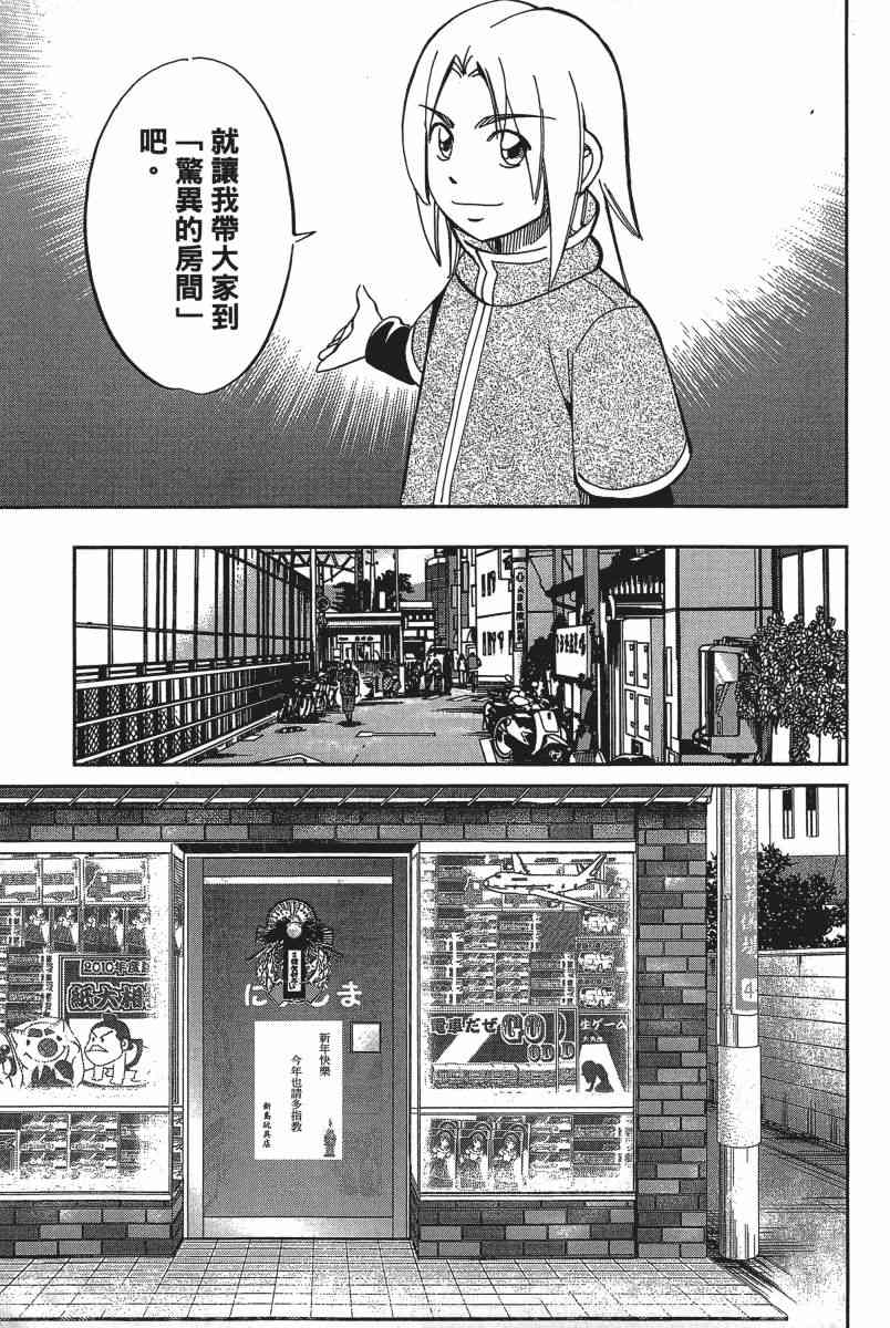 14卷149