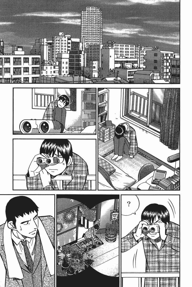 14卷181