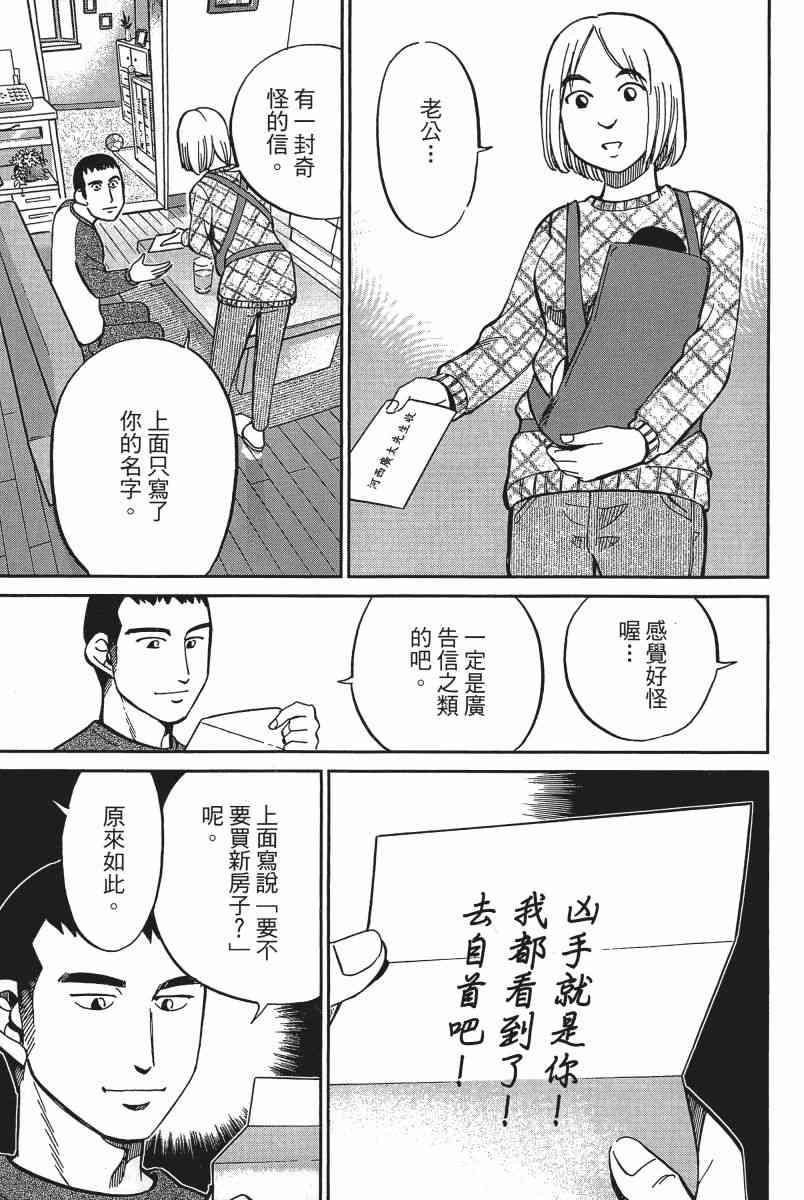 14卷187