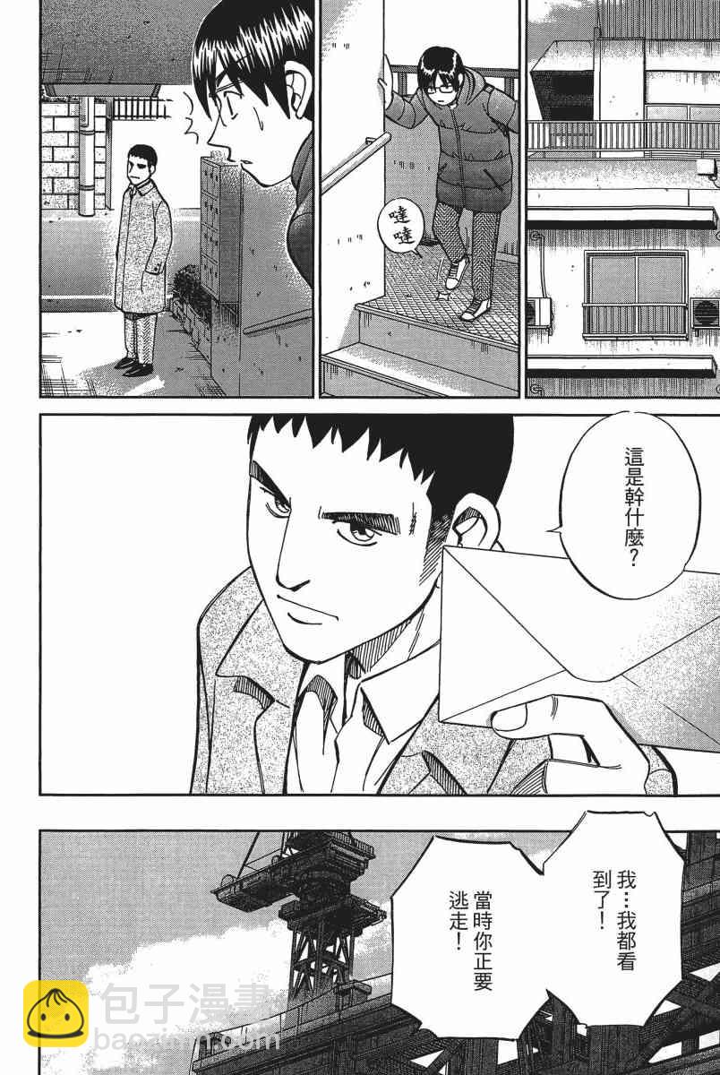 14卷188