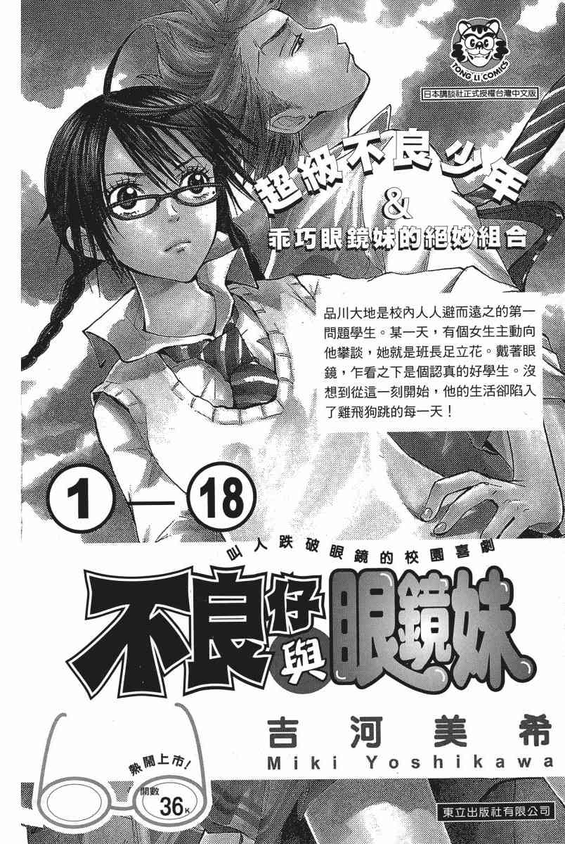 14卷222