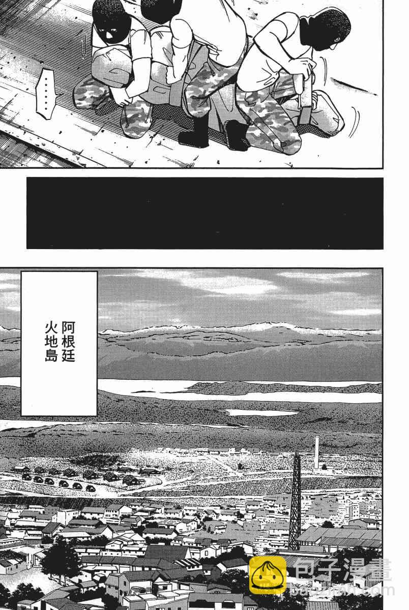 14卷39
