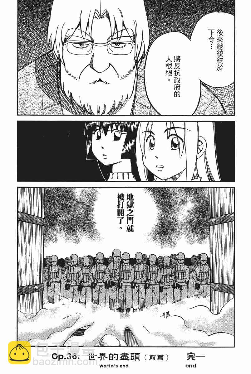 14卷58