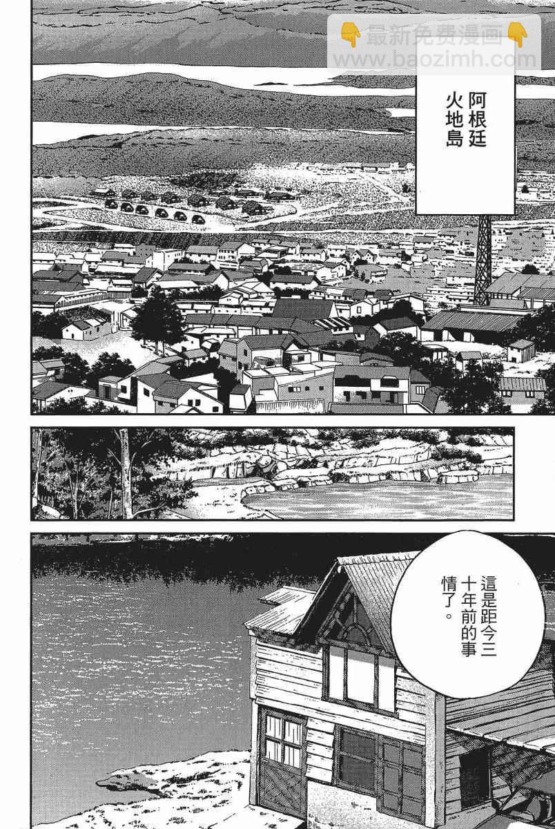 14卷62