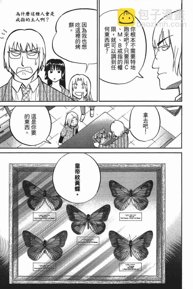 14卷9