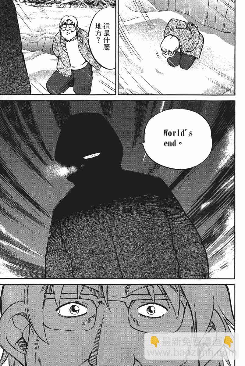 14卷91
