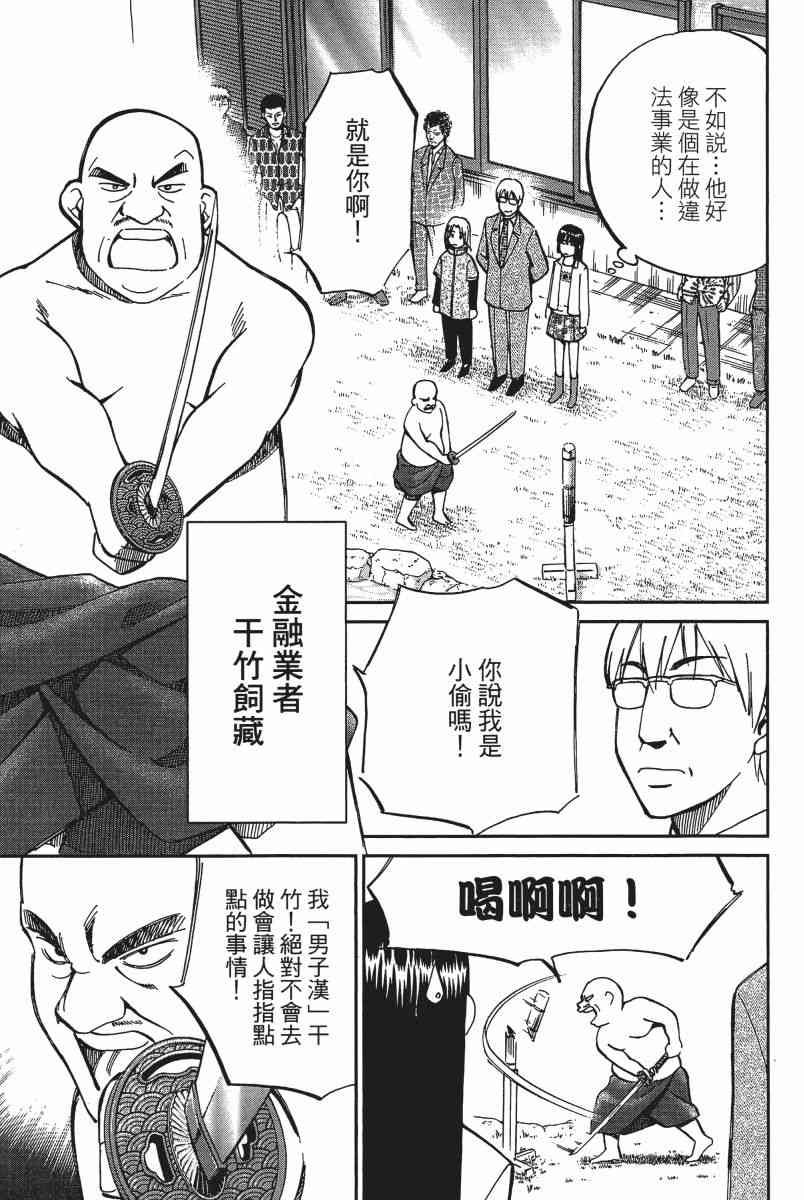 15卷118