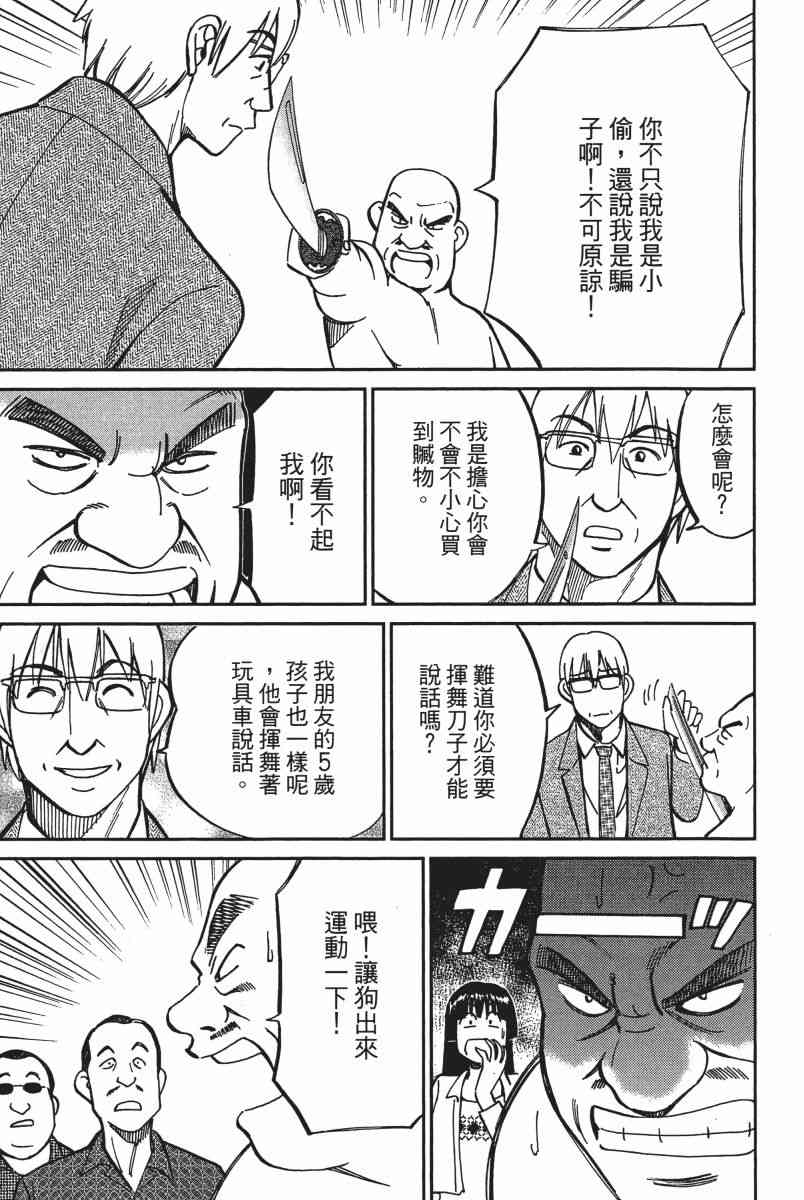 15卷120