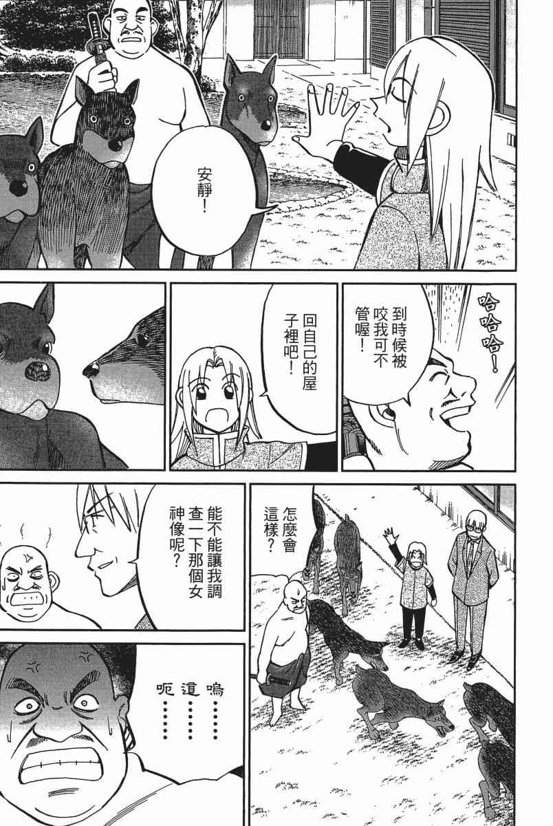 15卷122