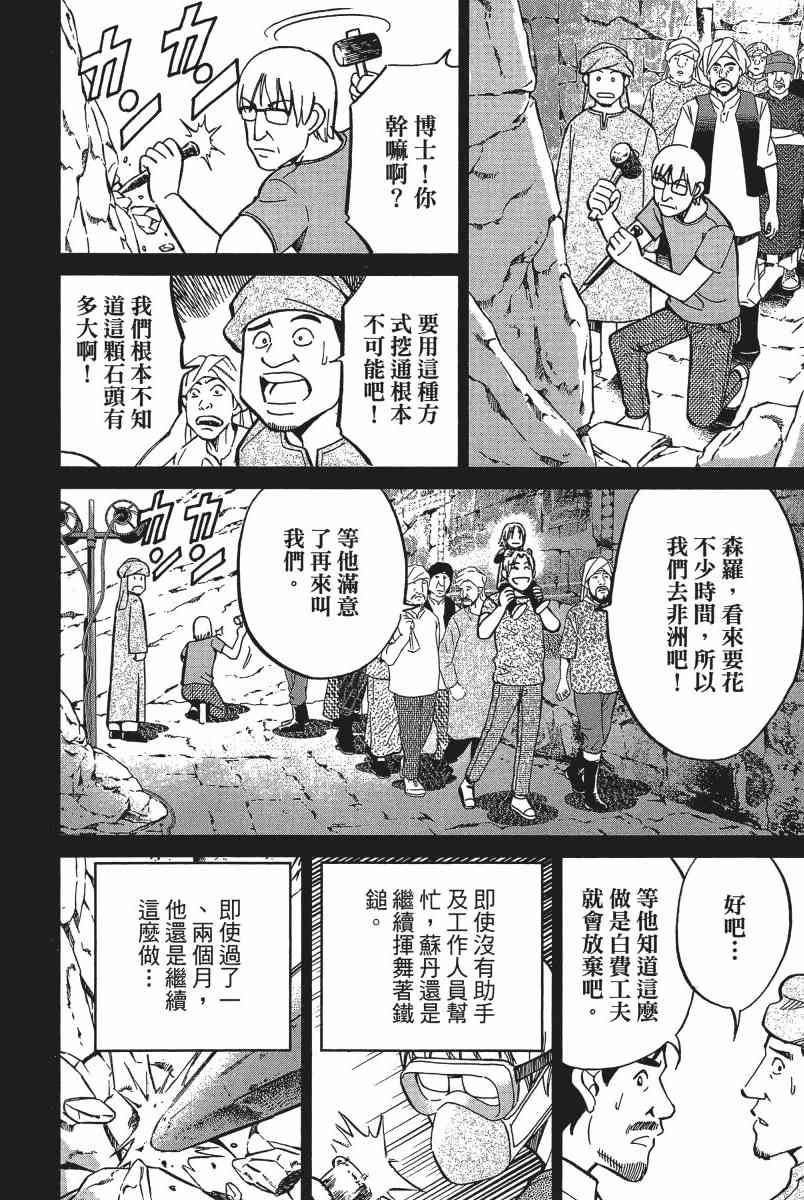 15卷125