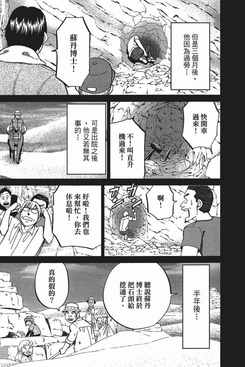 15卷126