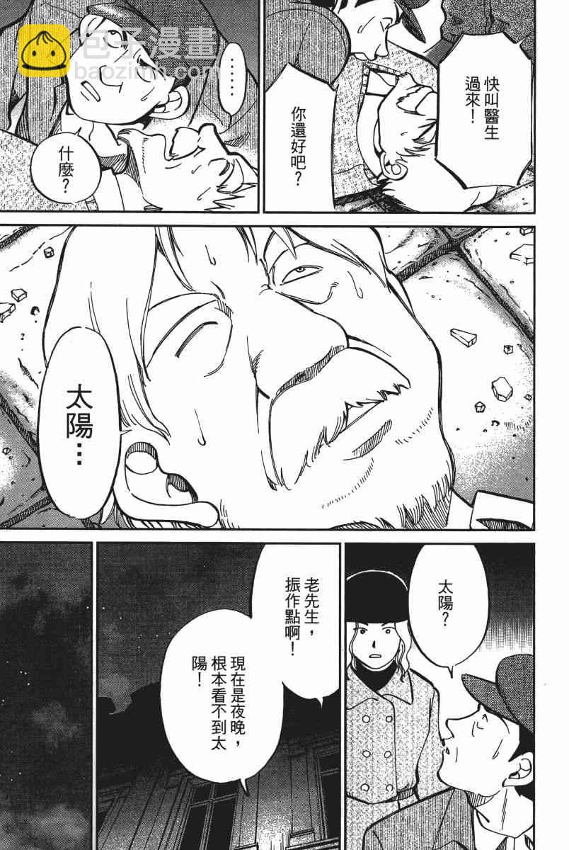 15卷13
