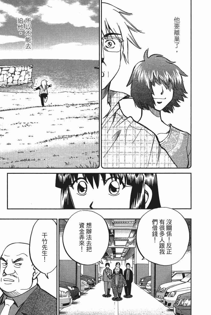 15卷130