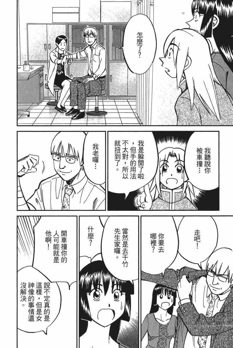 15卷135