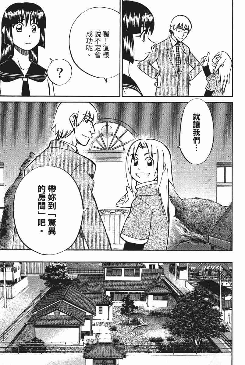 15卷140