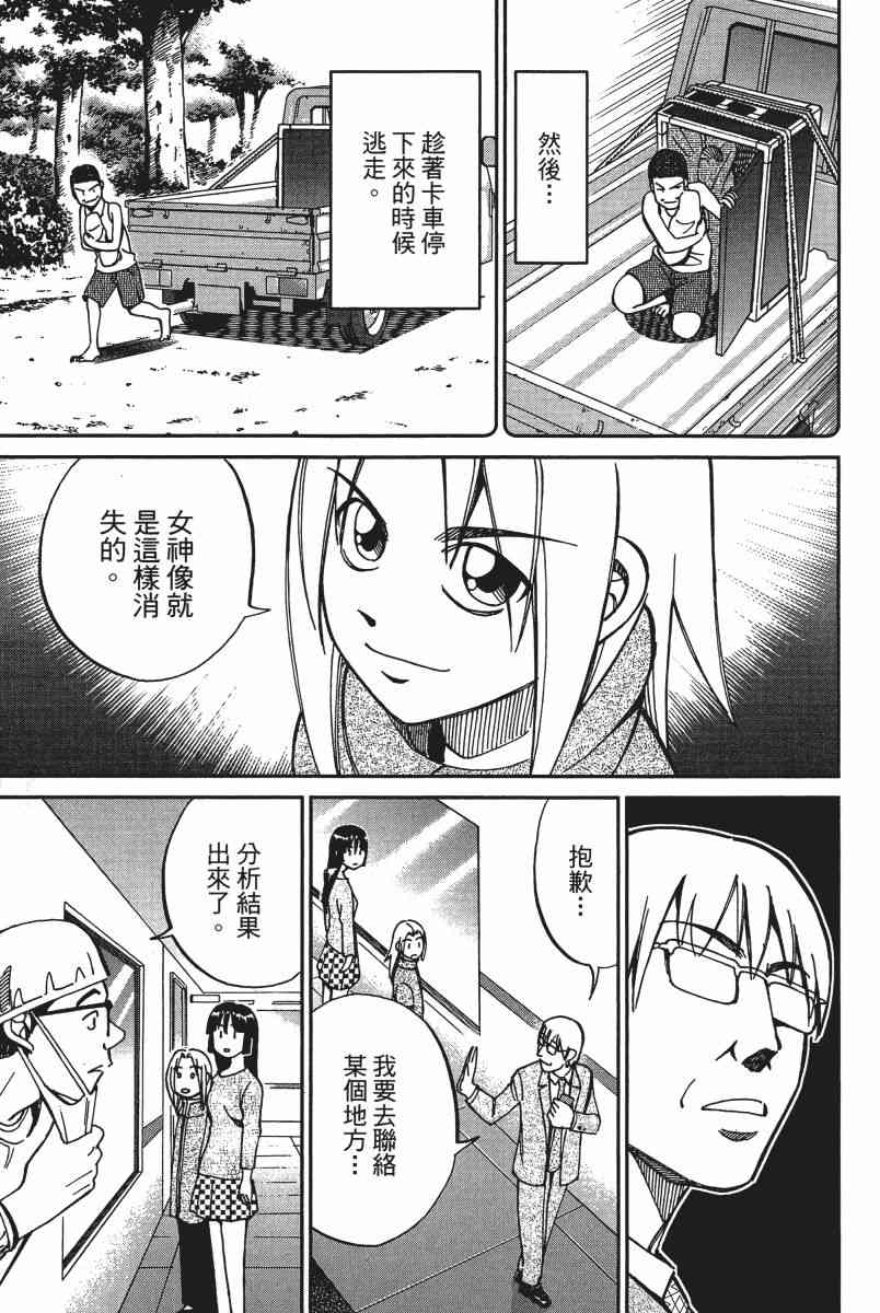 15卷146