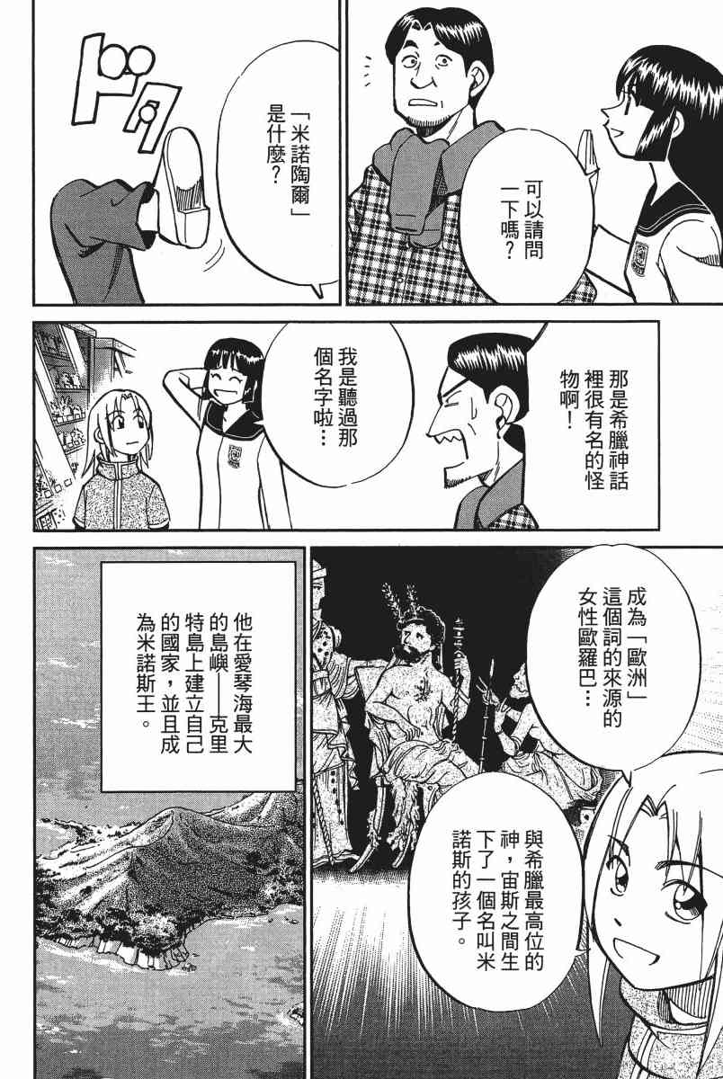 15卷16