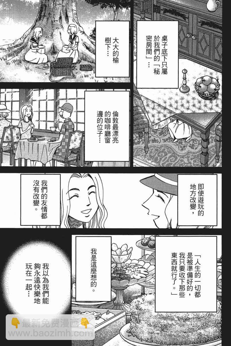 15卷176