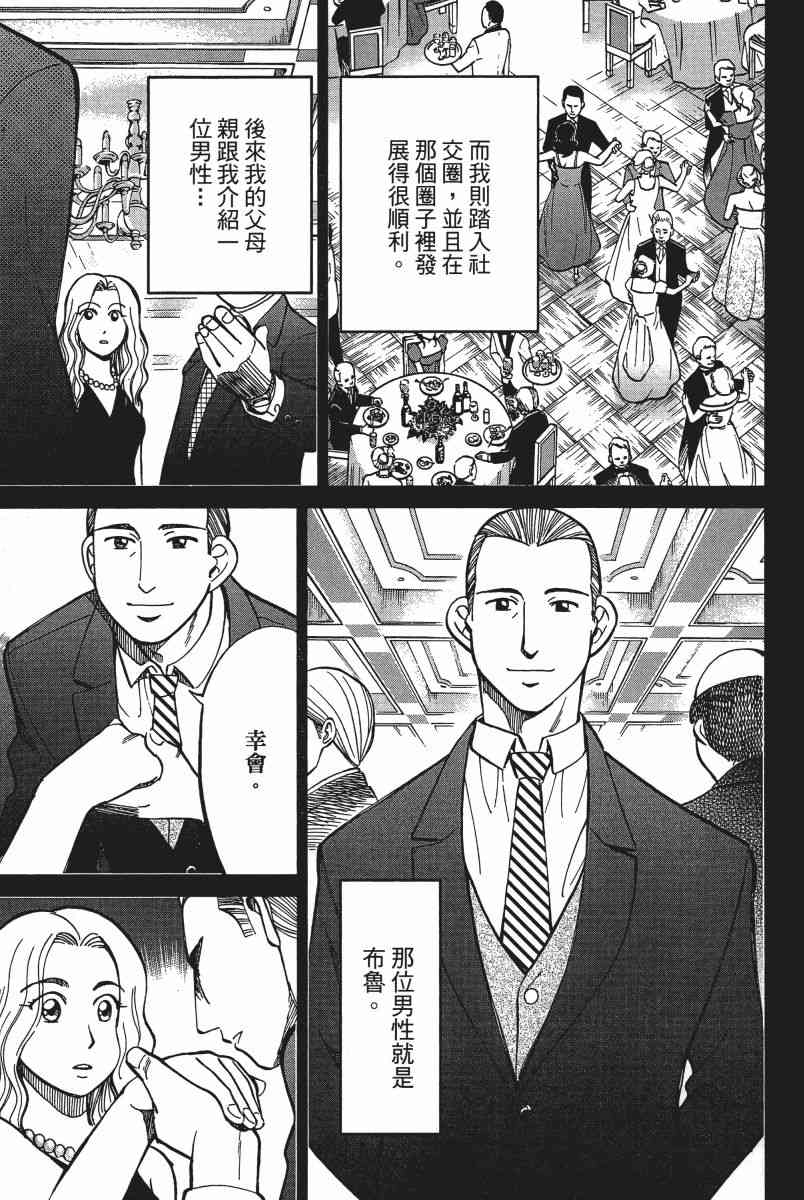 15卷178