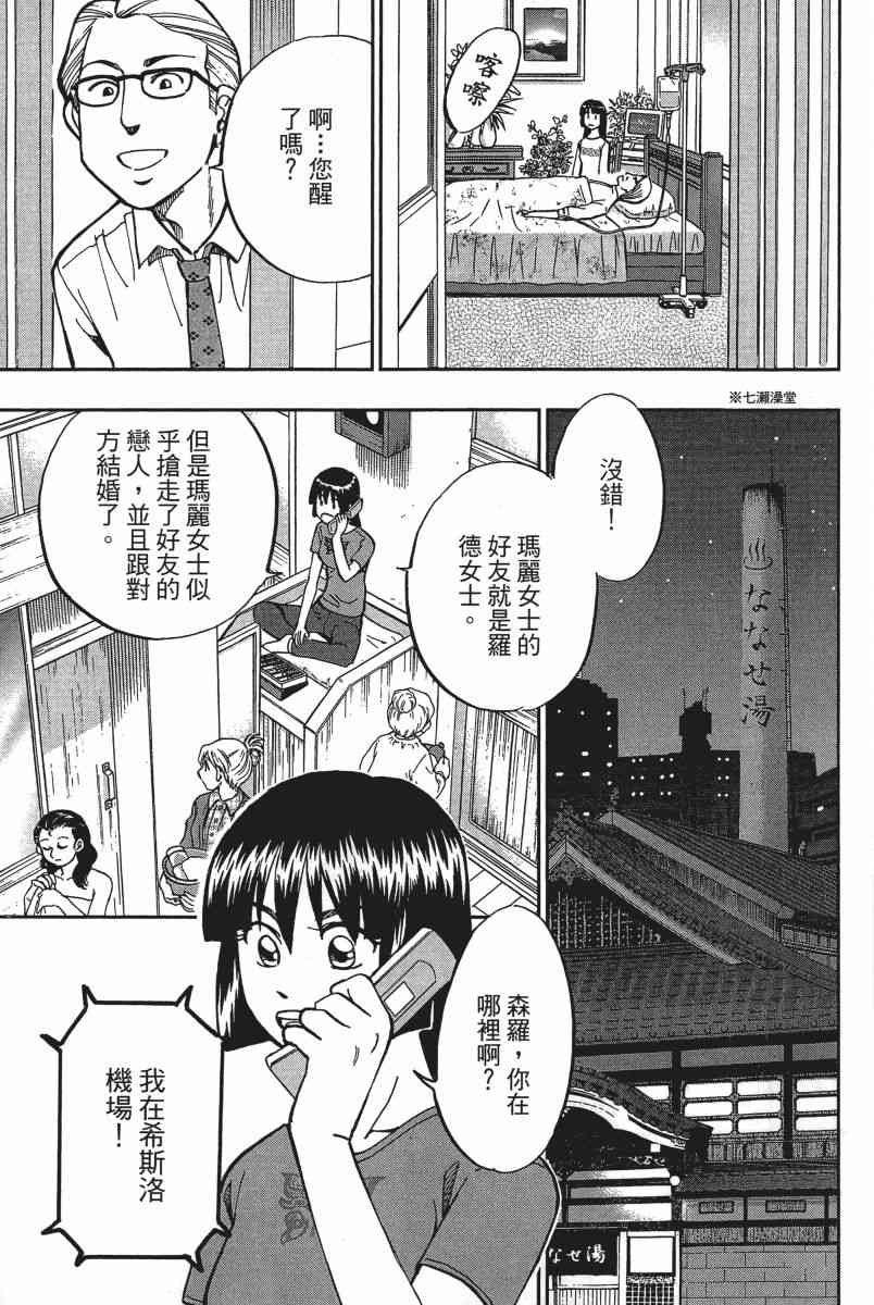 15卷180