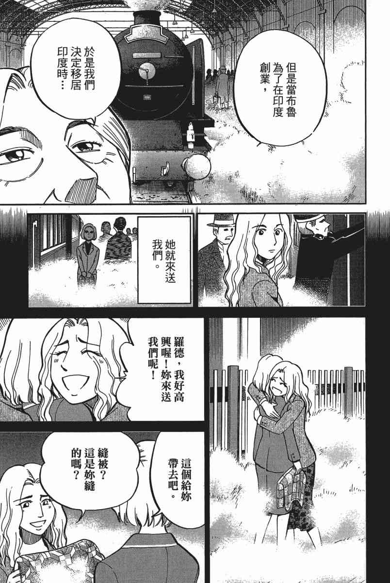 15卷184