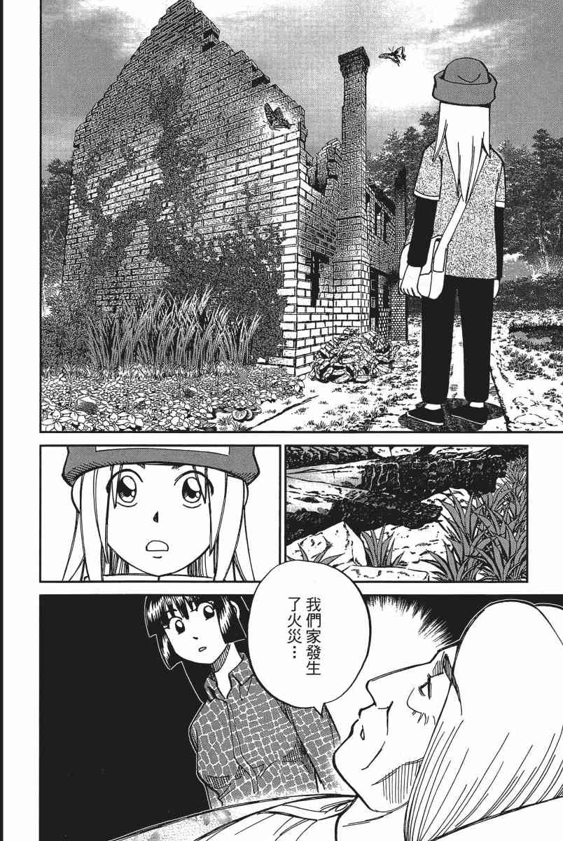 15卷189
