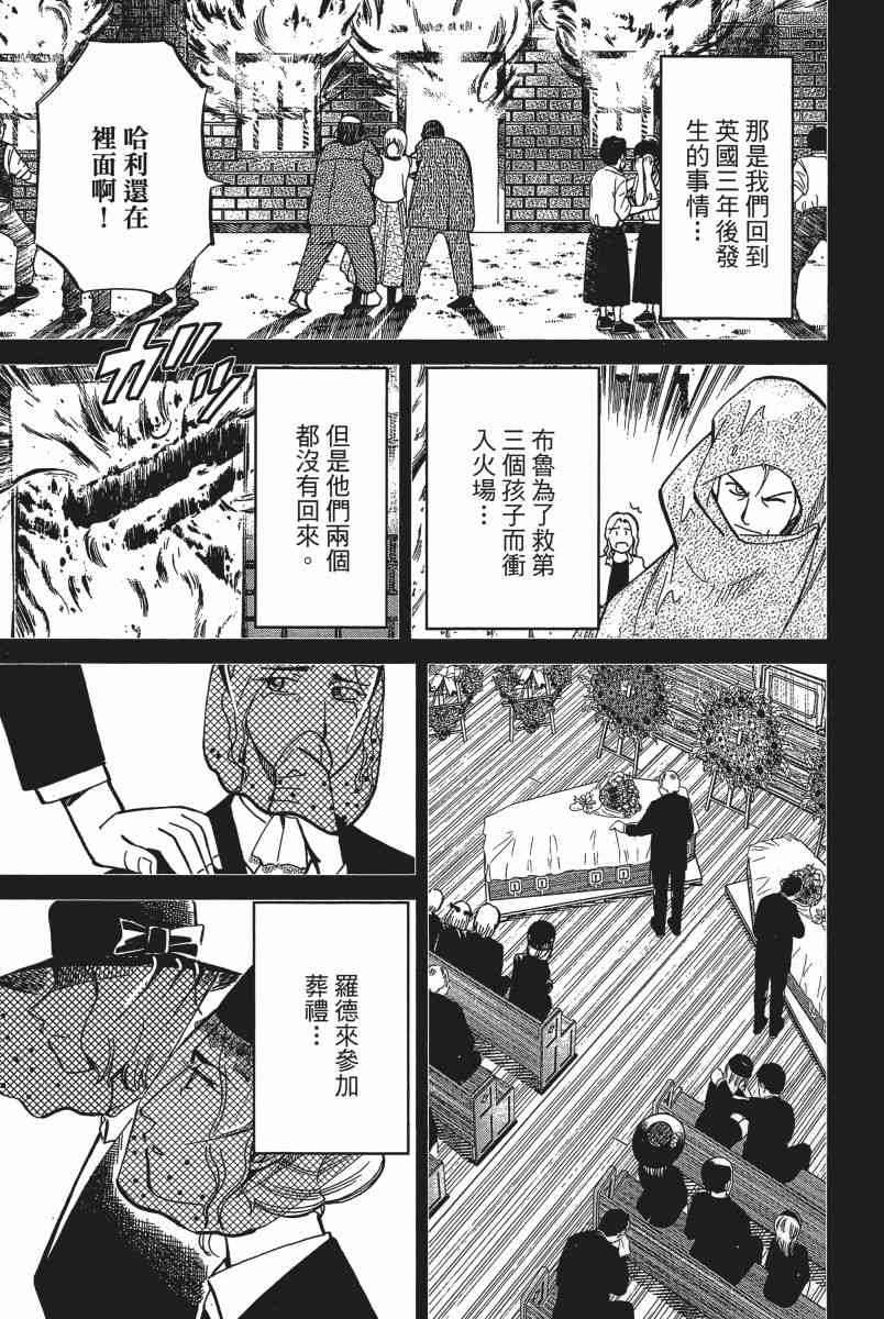 15卷190