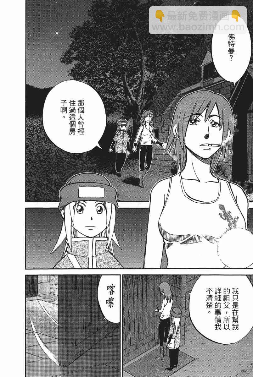 15卷199