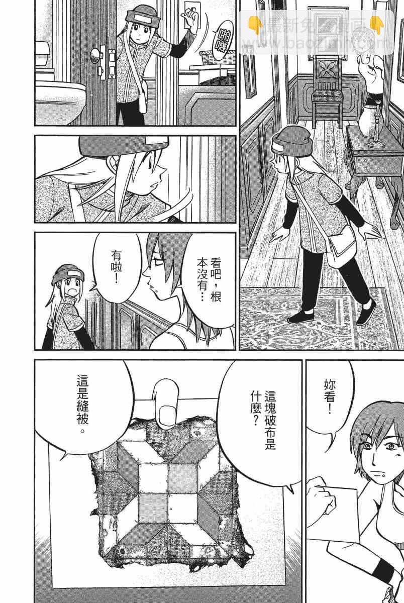 15卷201