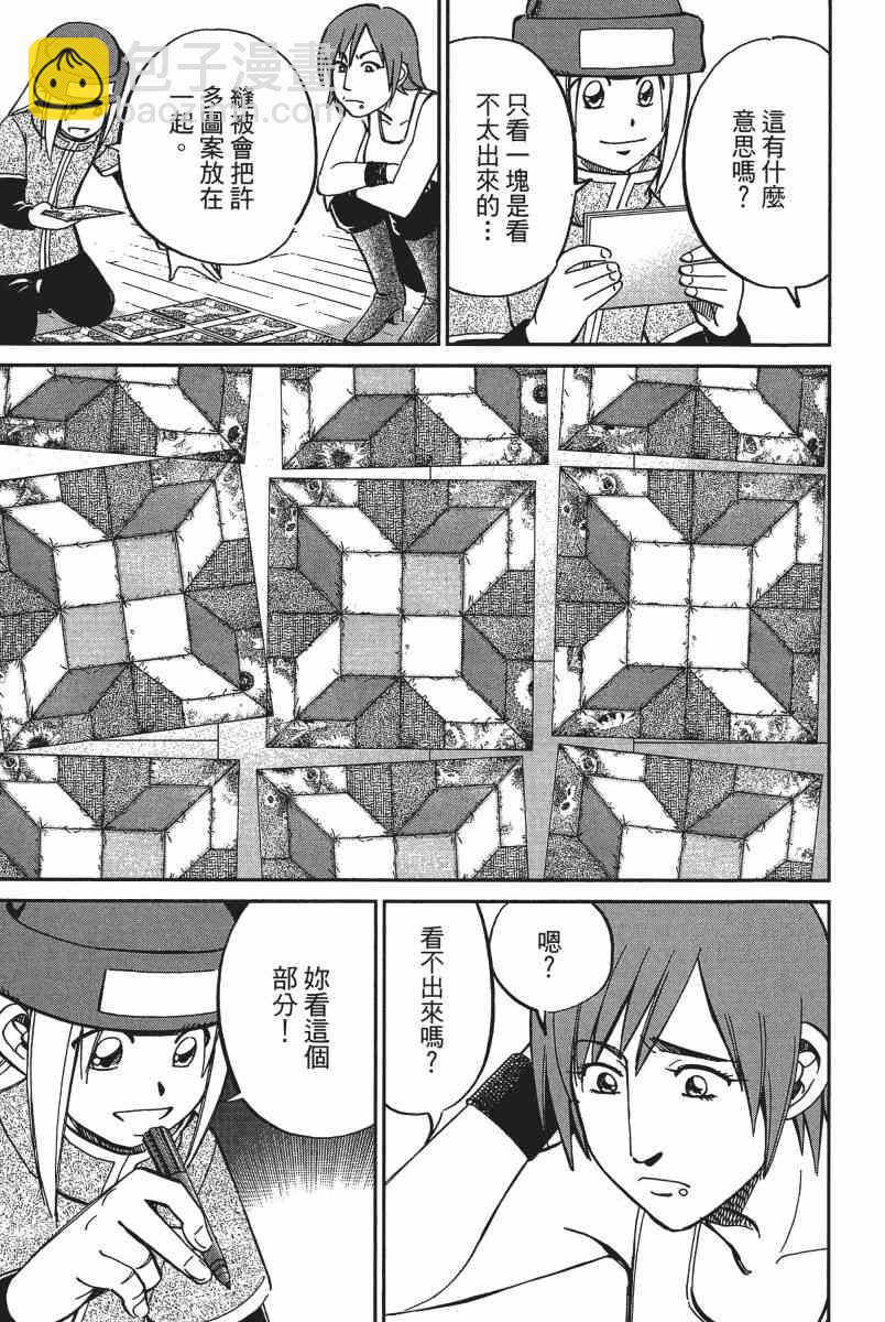 15卷202