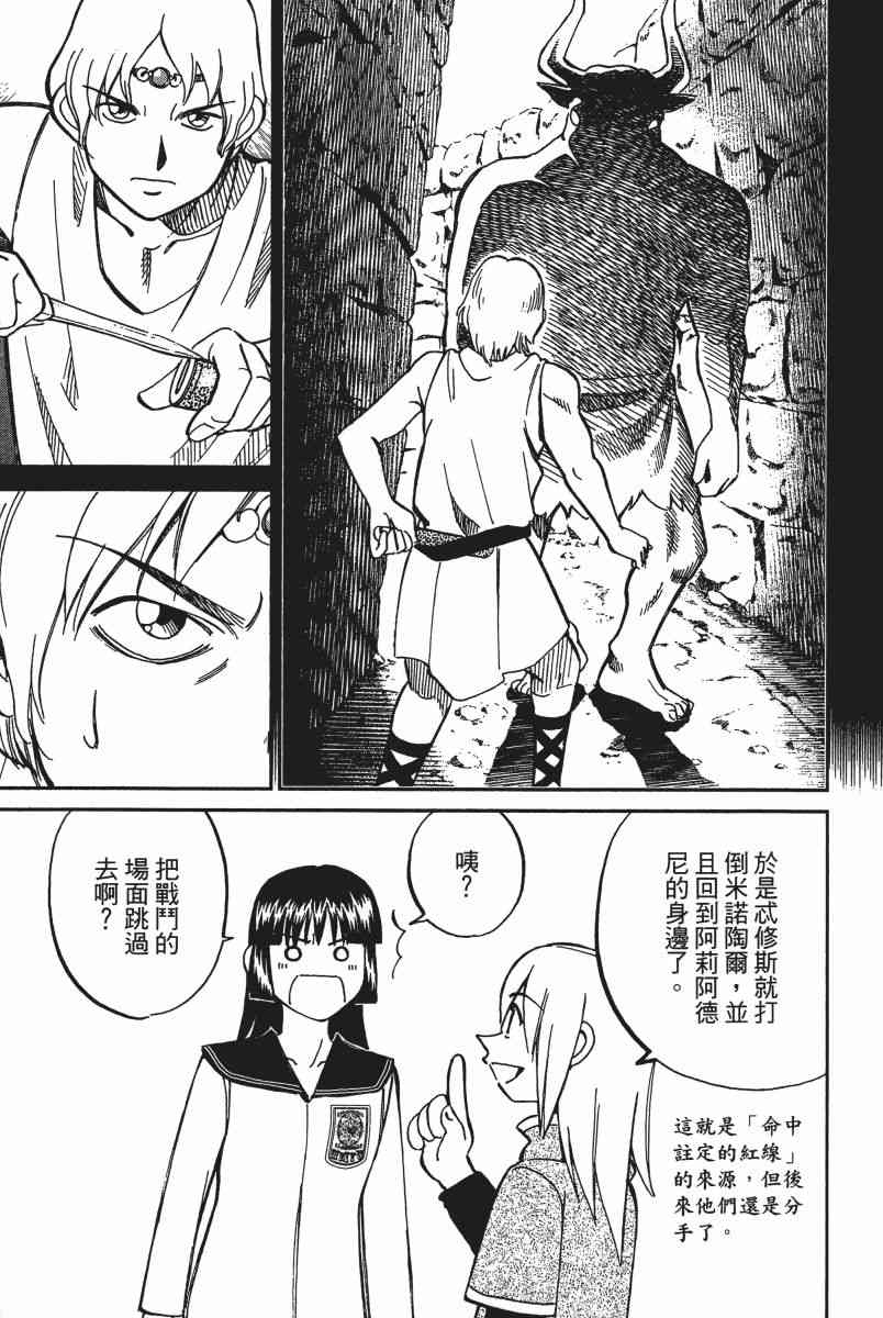 15卷21