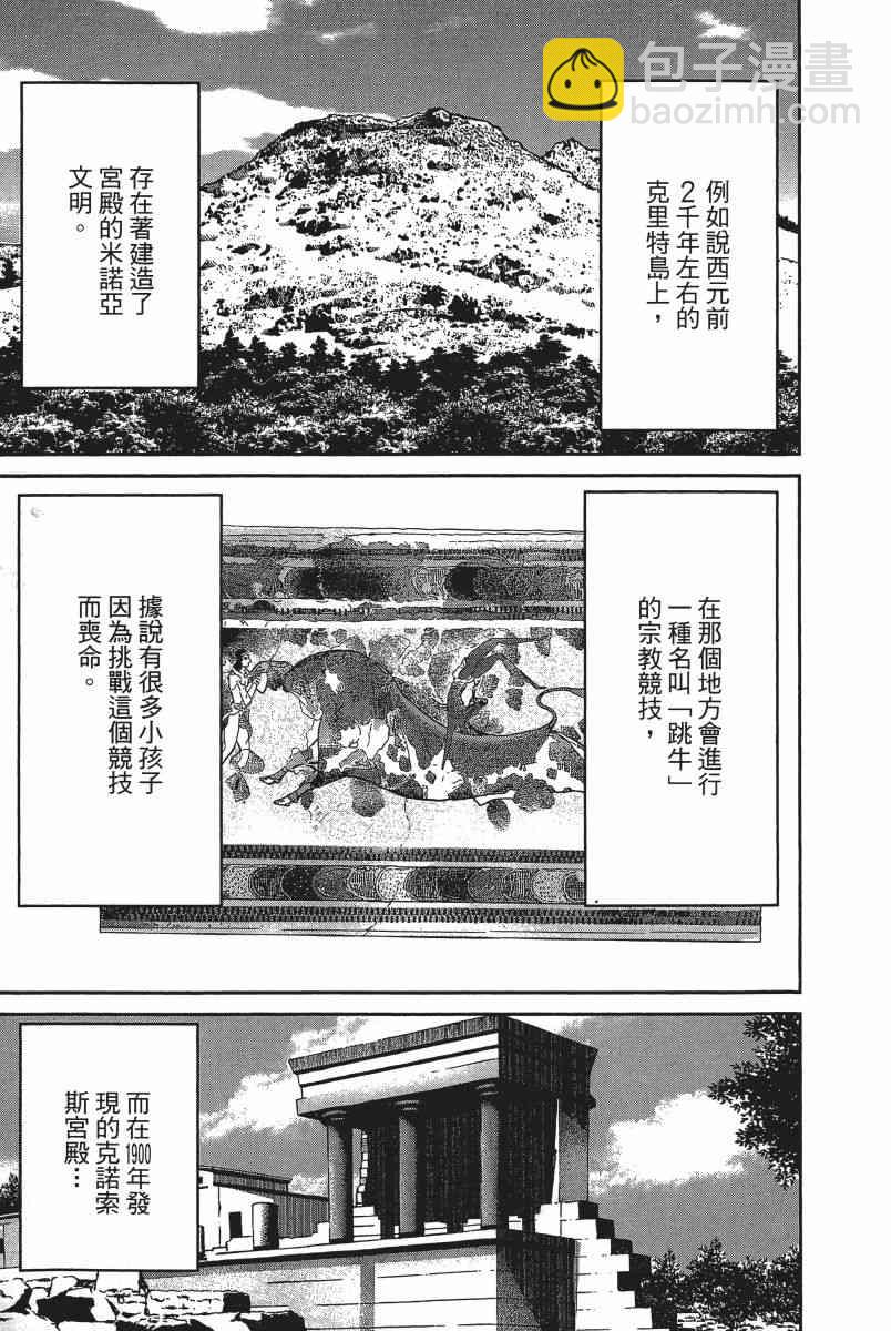 15卷27