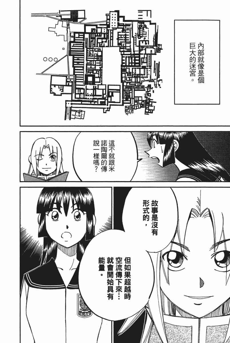 15卷28