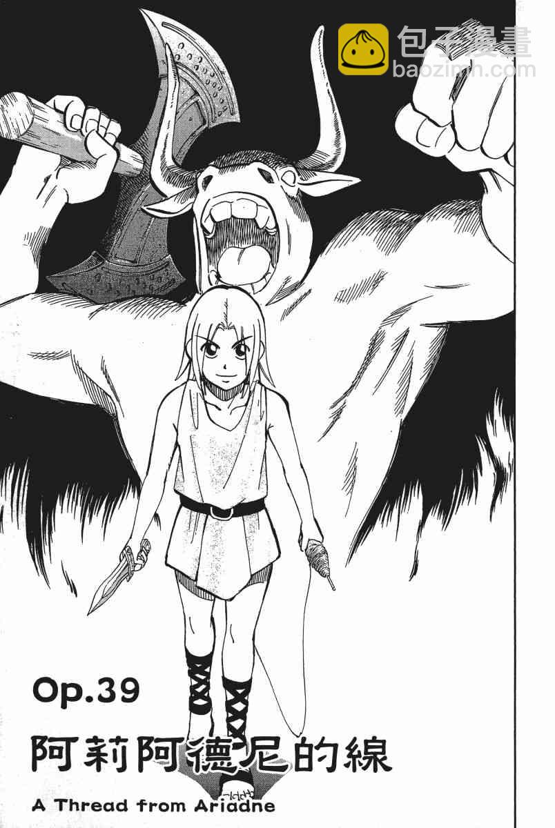 15卷5