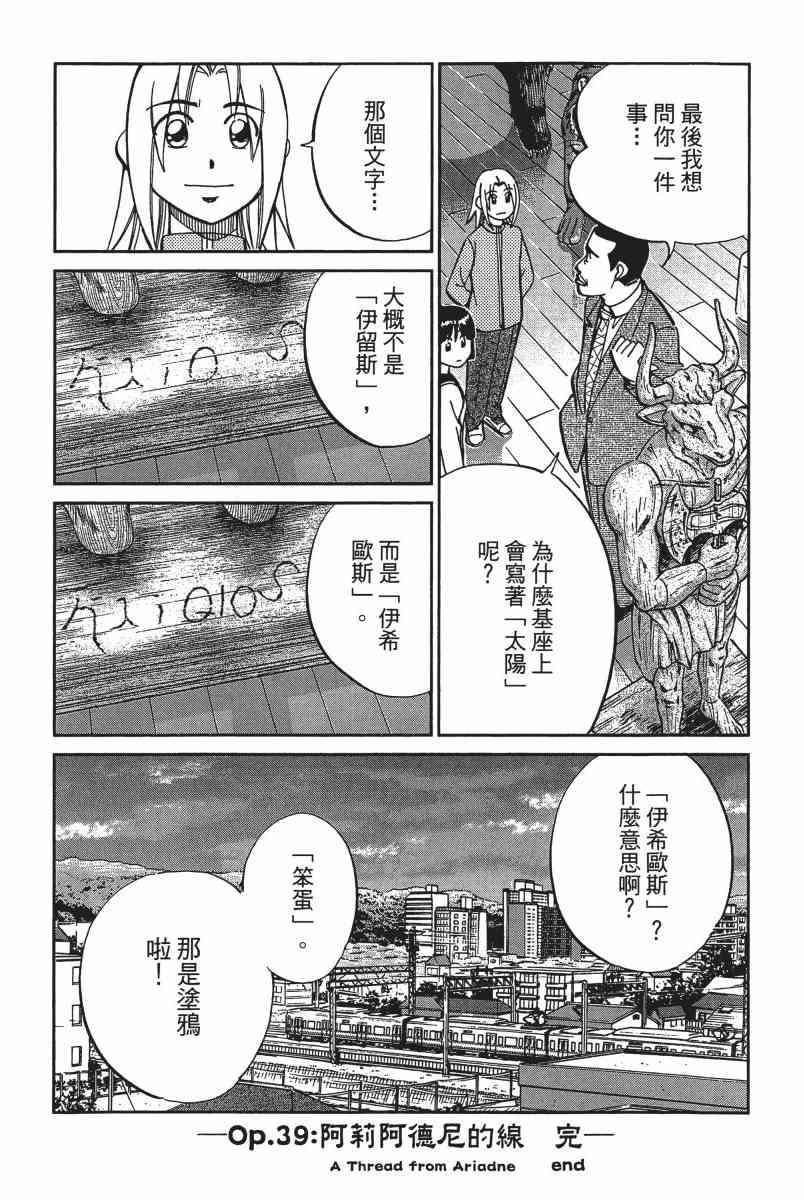 15卷56