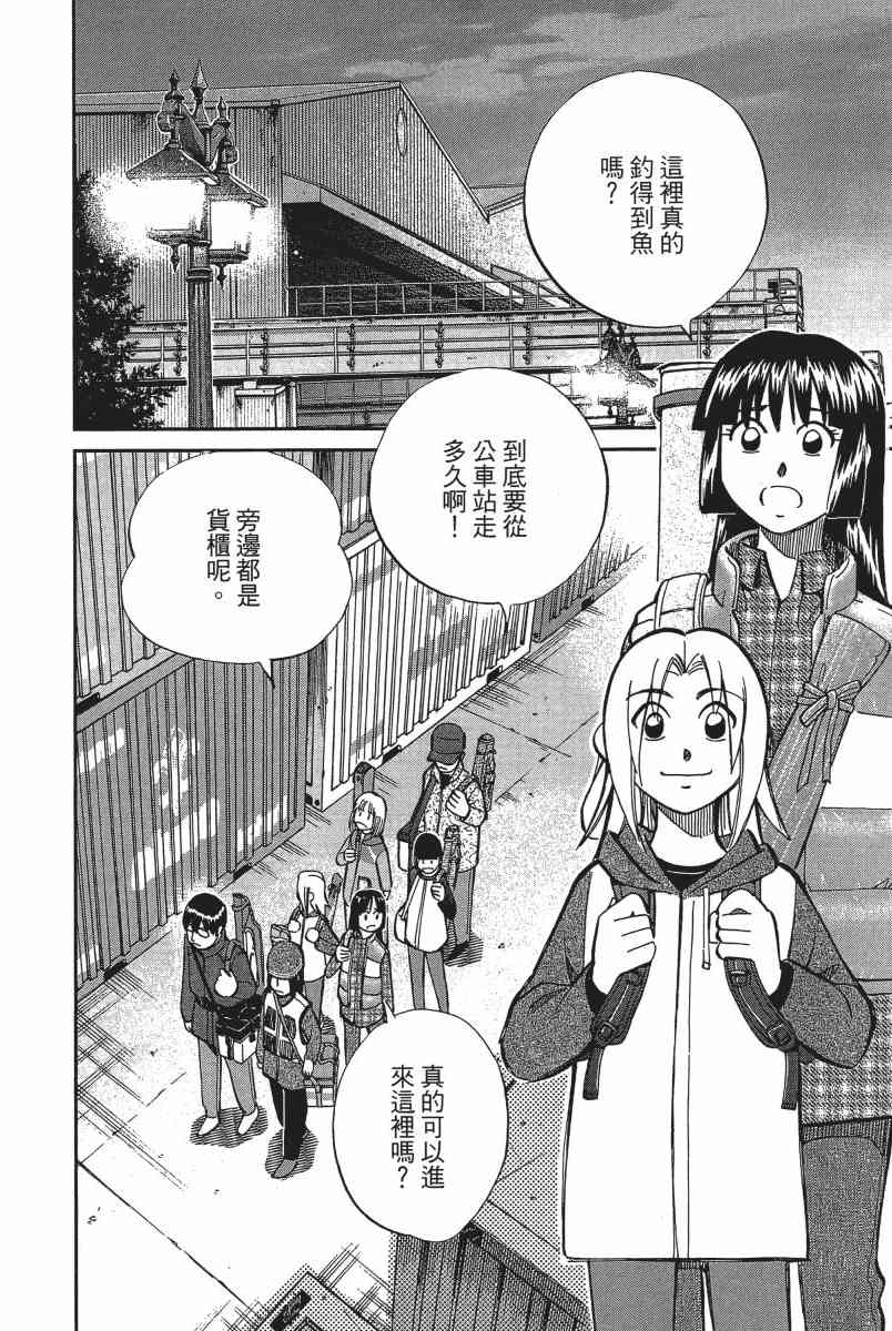 15卷60