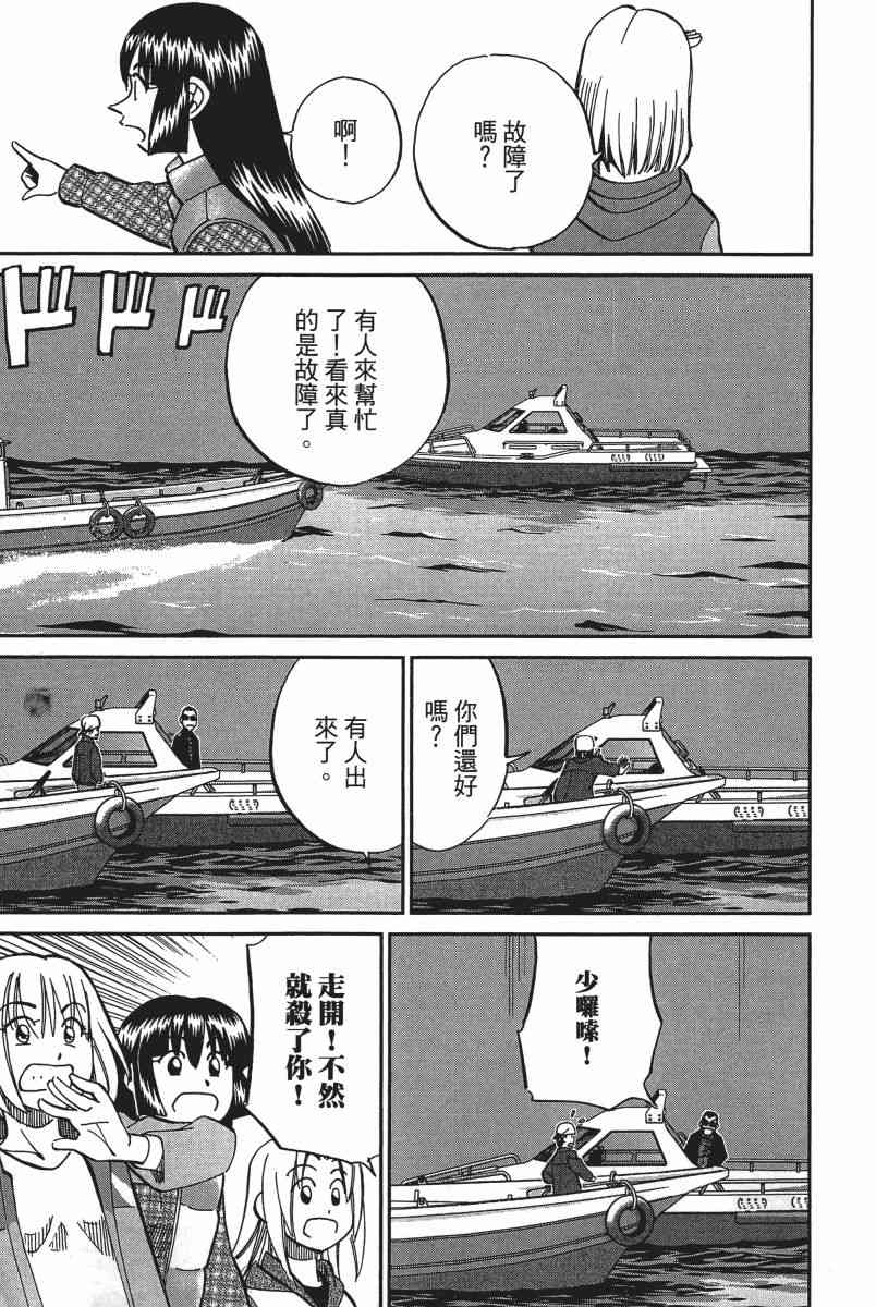 15卷64