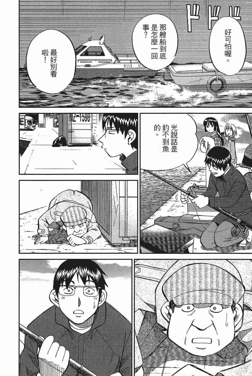 15卷65