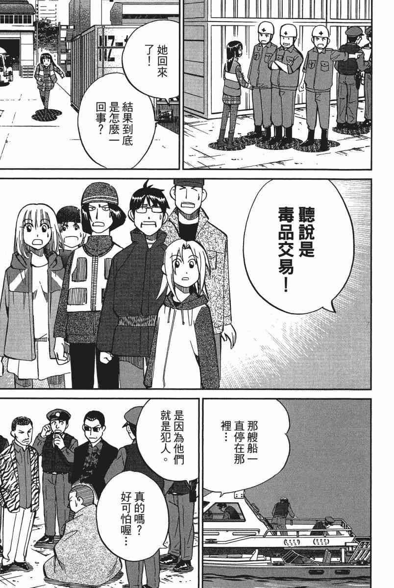 15卷78
