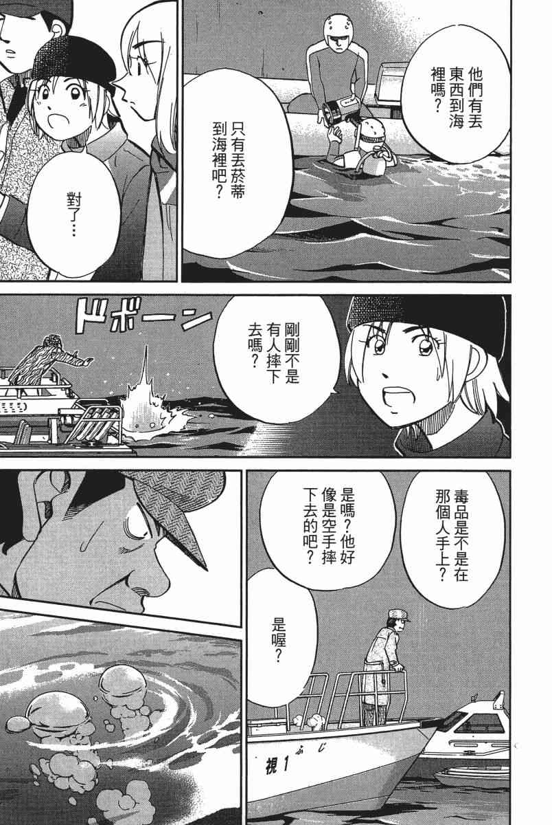 15卷84