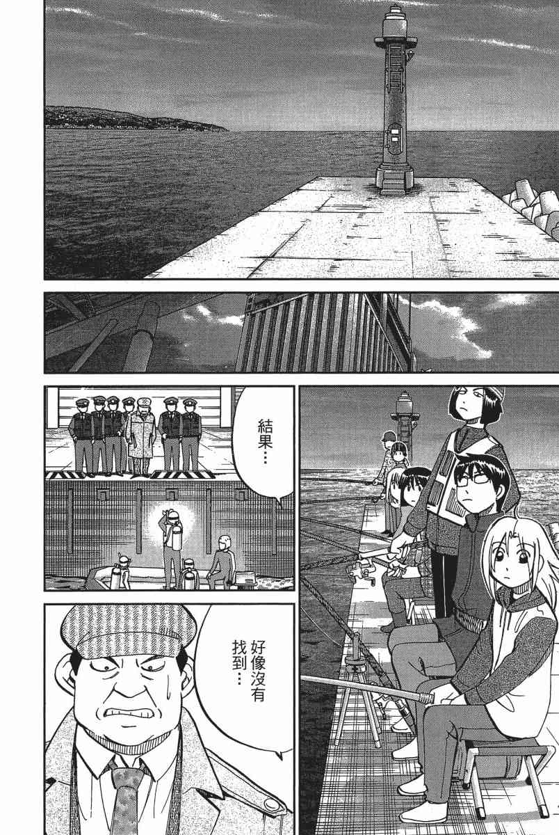 15卷85