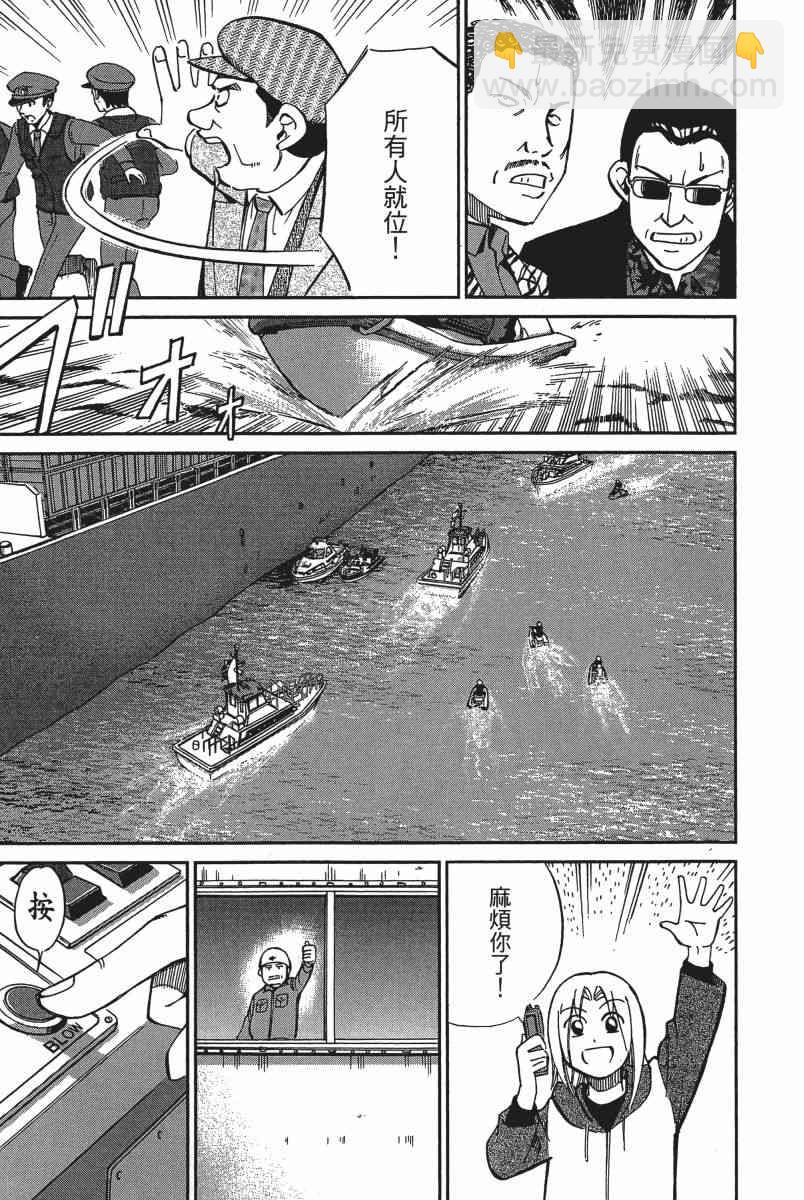 15卷90