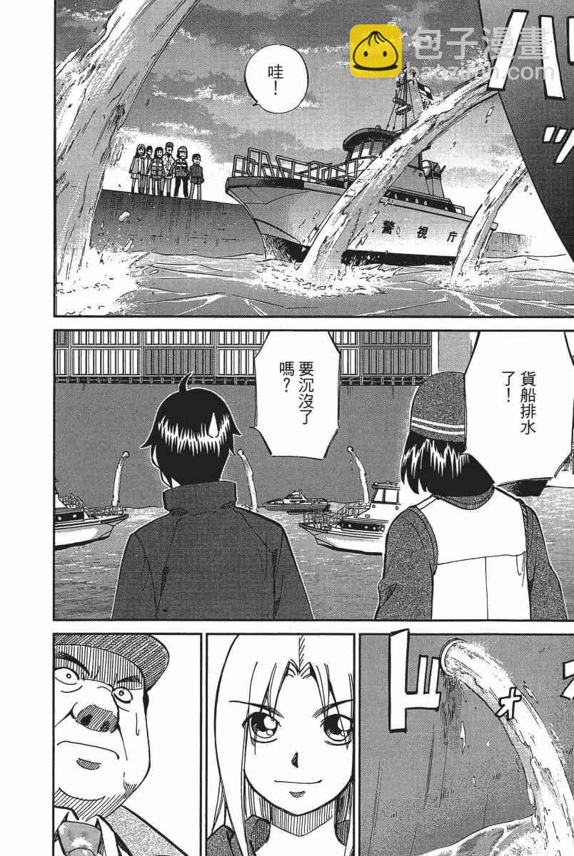 15卷91