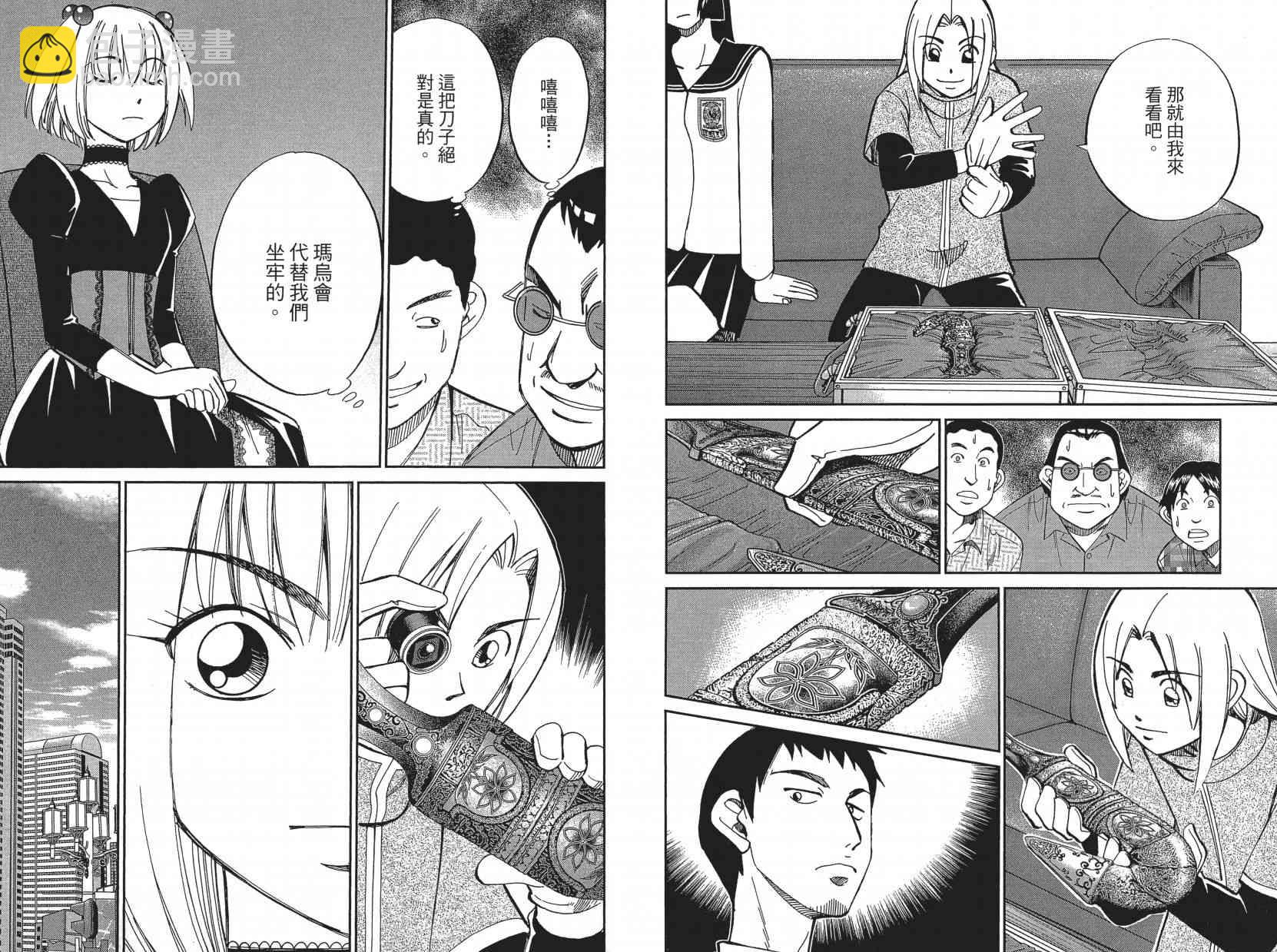 16卷120
