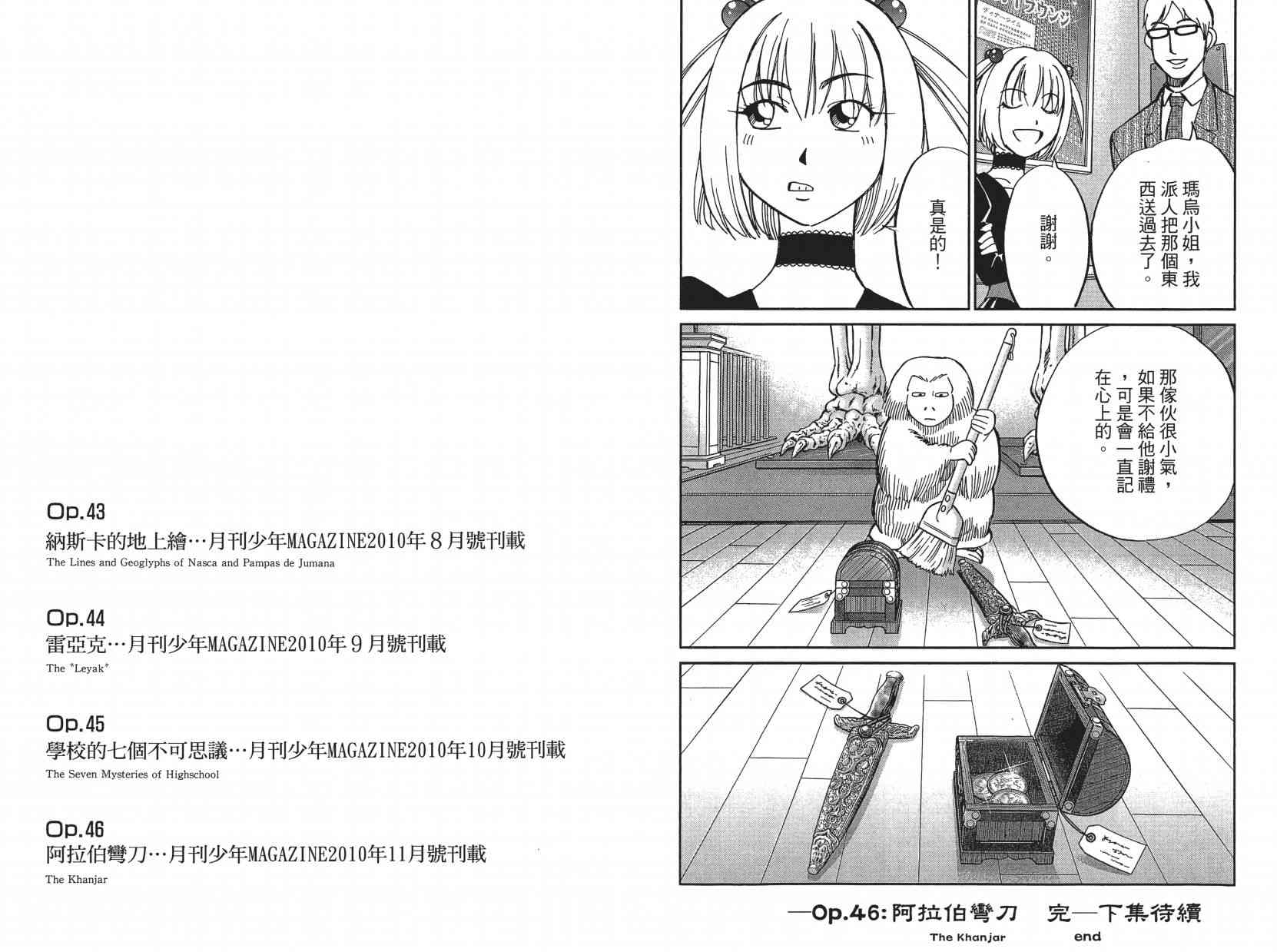 16卷128