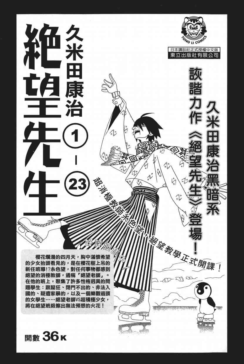 16卷132