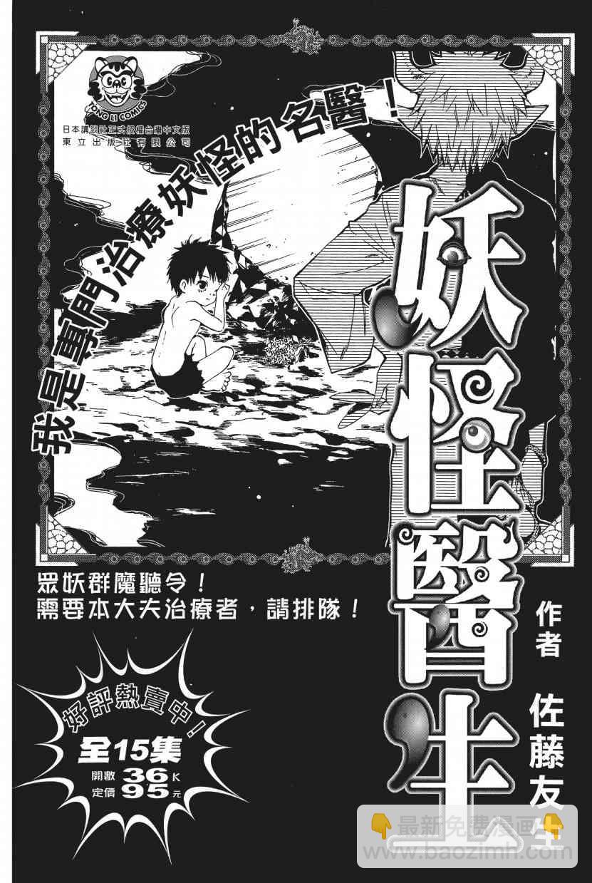 17卷124