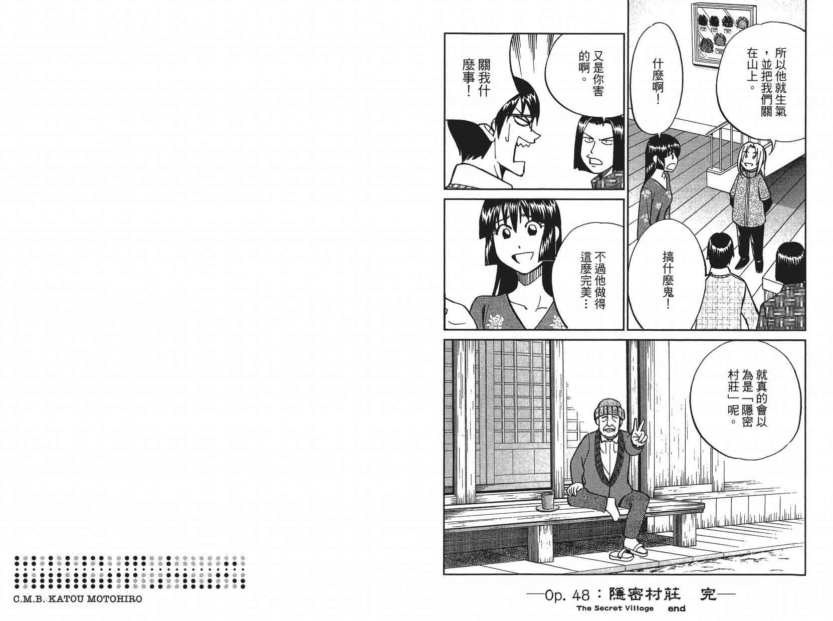 17卷62