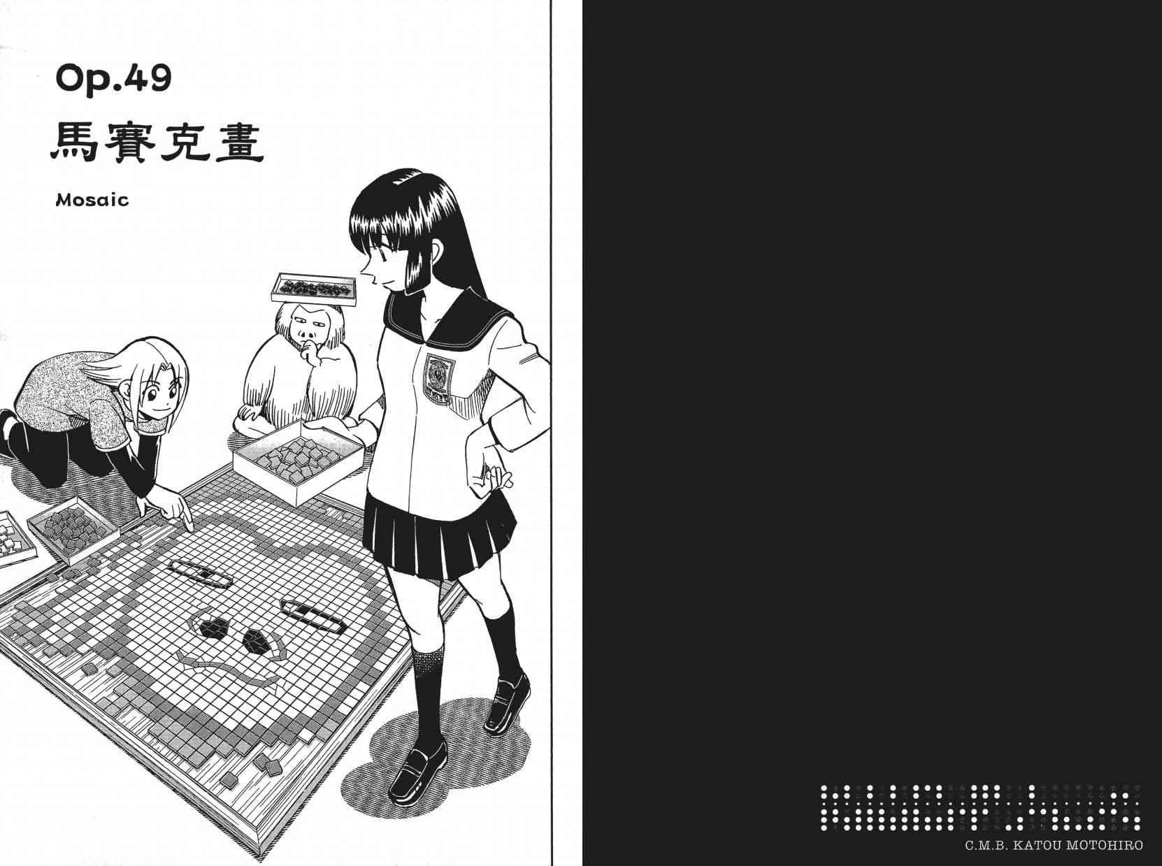 17卷63